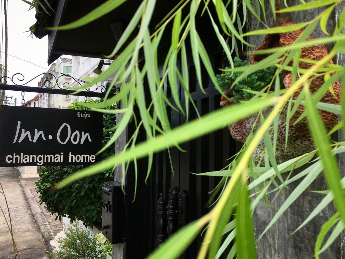צ'יאנג מאי Inn Oon Villa (Adults Only) מראה חיצוני תמונה